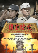 激情婷婷综合久久久久