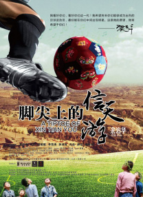 亚洲狼人天堂